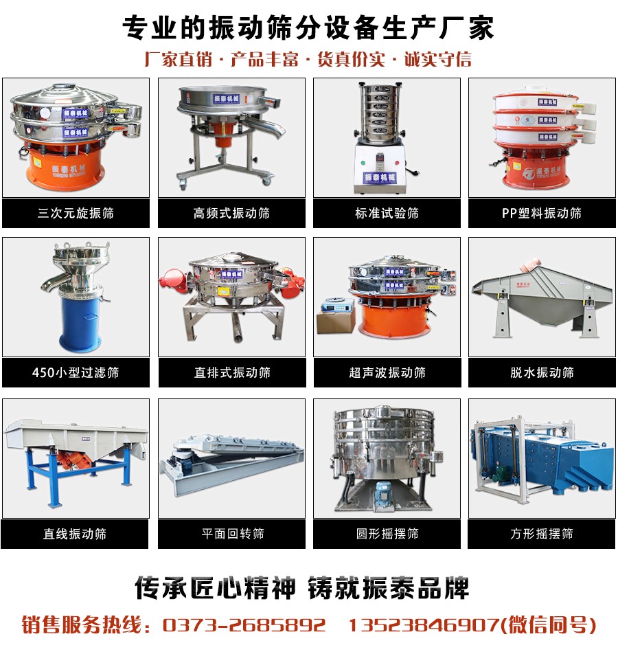 元明粉91视频免费版廠家銷售電話