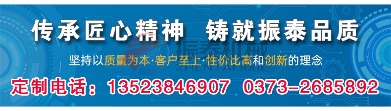 廢蠟過濾91视频免费版廠家定製電話