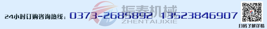 91视频免费观看网站電機頻繁跳閘的原因