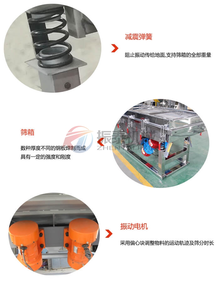 稻殼灰直線91视频免费版細節