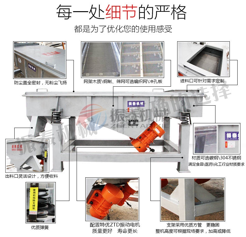 漂白土粉直線91视频免费版應用