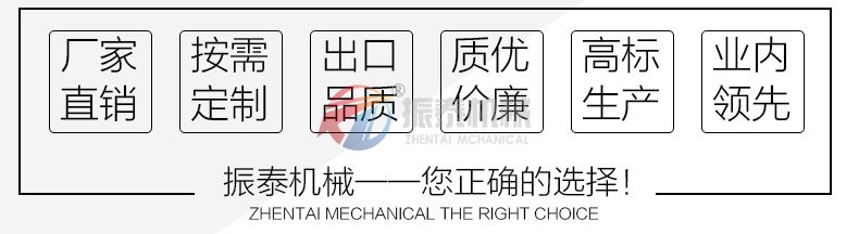 直線91视频免费版