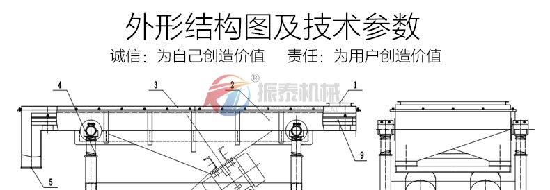 耐火材料91视频免费观看网站