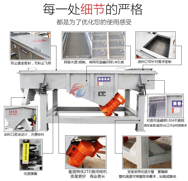 保溫砂91视频免费观看网站