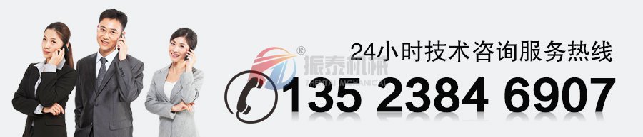 91视频免费观看网站廠家聯係電話