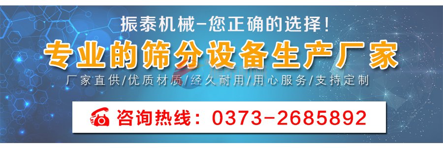 氧化鋯過濾91视频免费观看网站生產廠家