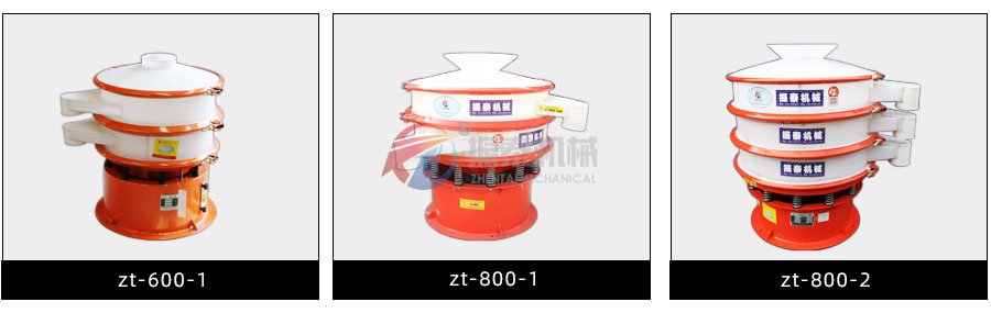 防爆型塑料91视频免费观看网站