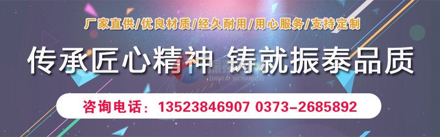 機製砂直線91视频免费版