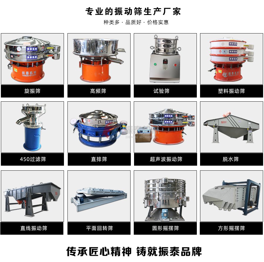 91视频免费观看网站廠家91视频网页入口機械購機電話