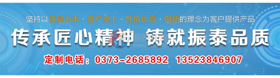 炭黑91视频免费观看网站定製電話