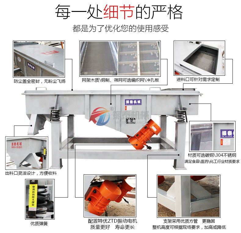 金剛砂91视频免费观看网站特點