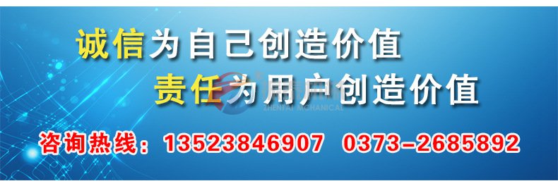 氫氧化鈉91视频免费观看网站電話