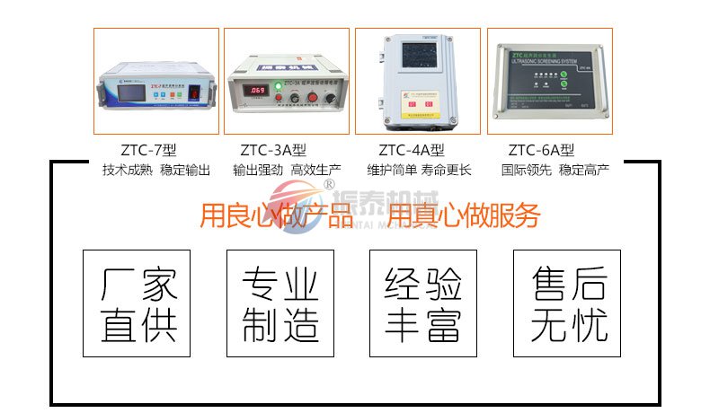 超聲波91视频免费观看网站詳情